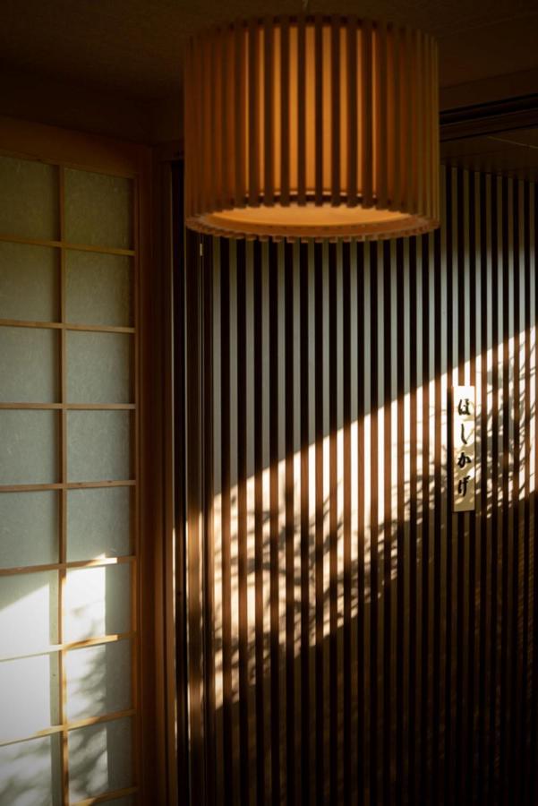 Hoshikage Ryokan Hotel Busan Esterno foto
