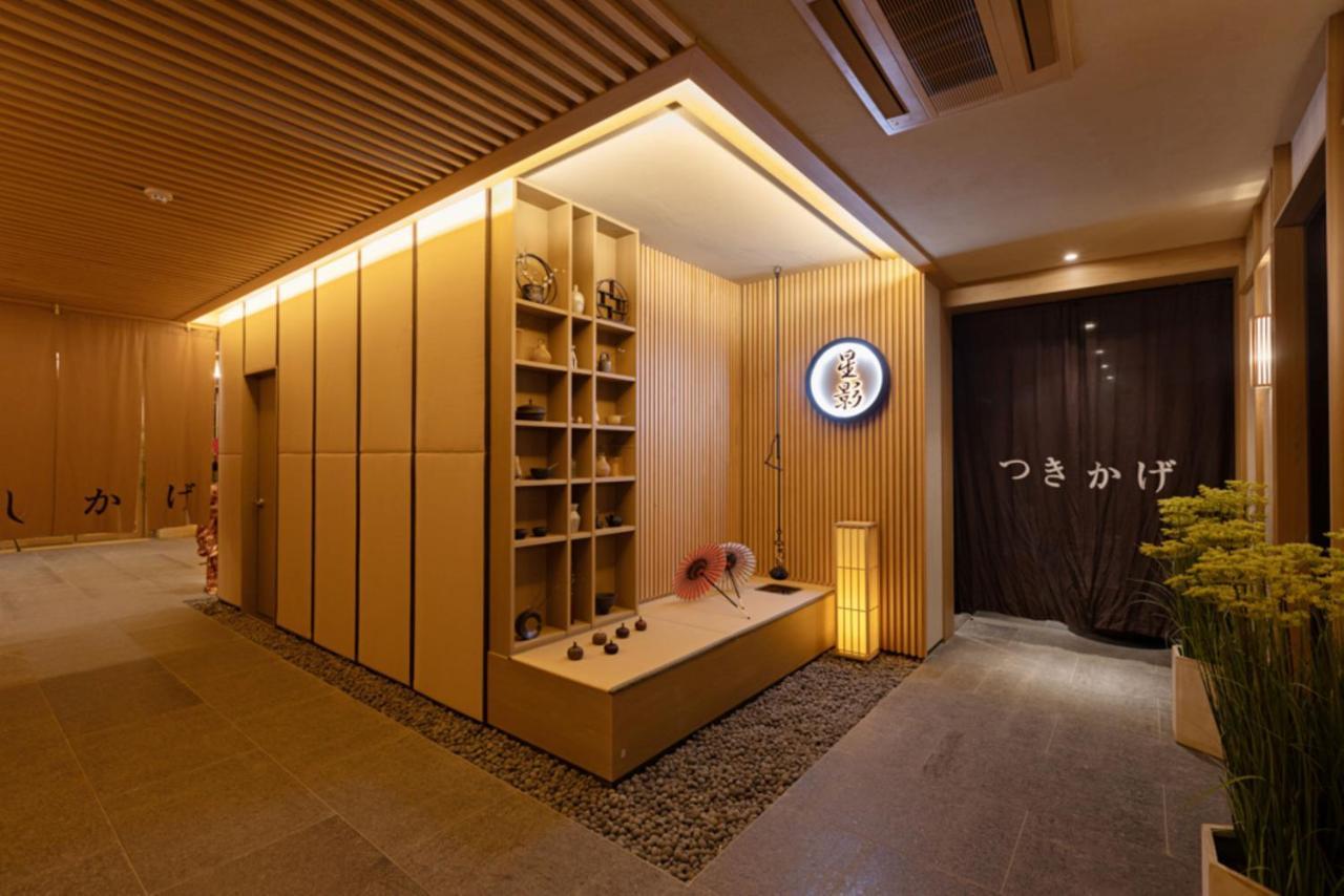 Hoshikage Ryokan Hotel Busan Esterno foto