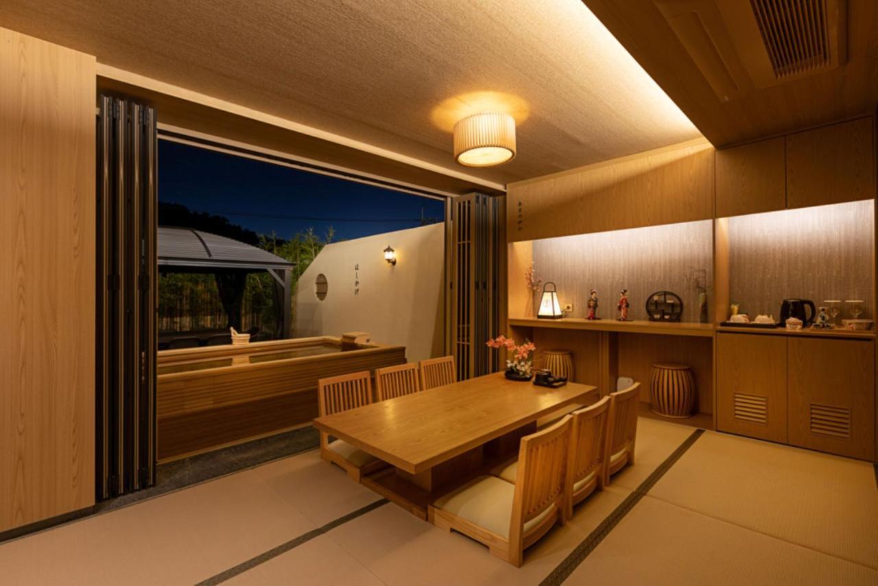 Hoshikage Ryokan Hotel Busan Esterno foto