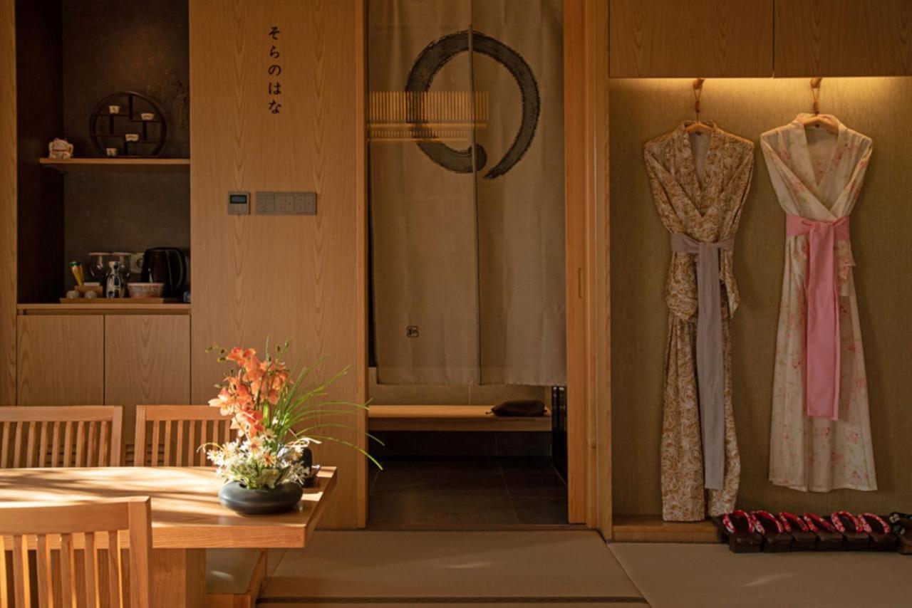 Hoshikage Ryokan Hotel Busan Esterno foto
