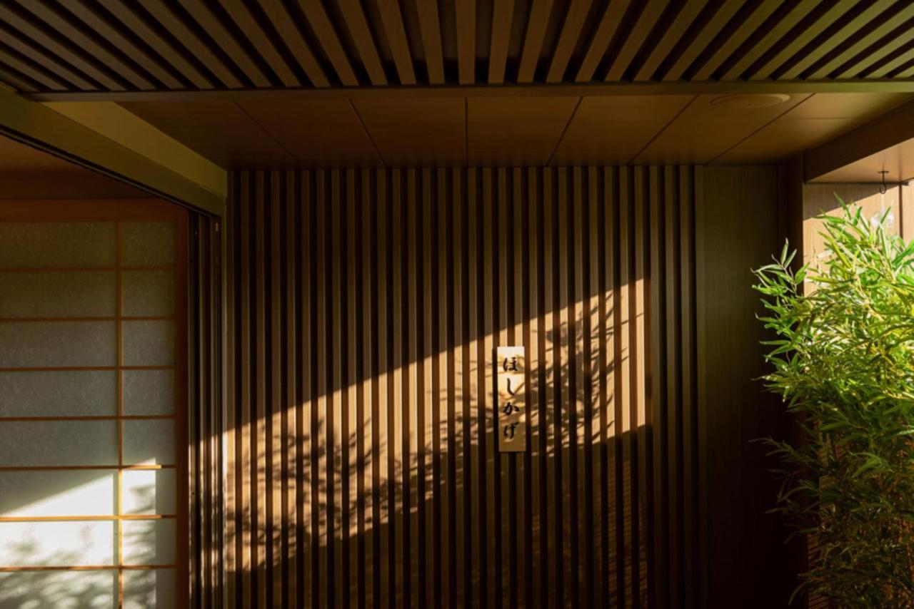 Hoshikage Ryokan Hotel Busan Esterno foto