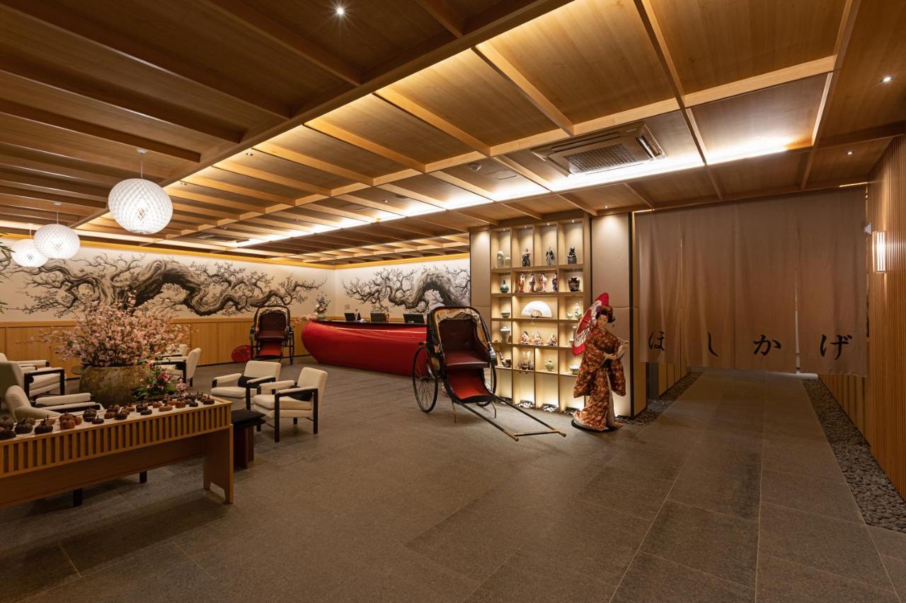 Hoshikage Ryokan Hotel Busan Esterno foto